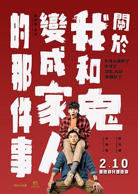 男人女人做爰高潮免费视频